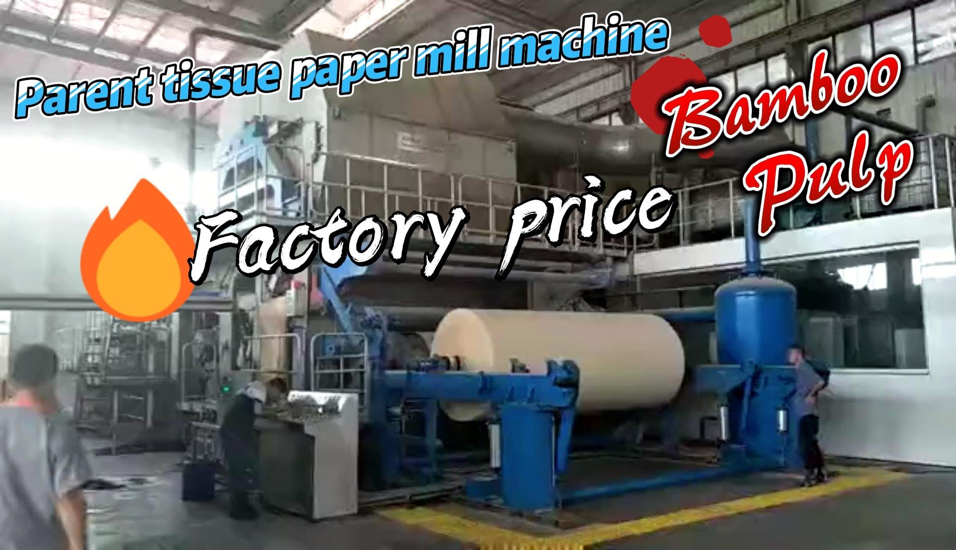 toilet tissue paper machine