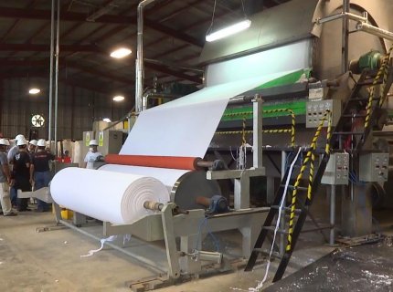 Tissue Paper Machine Manufacturer