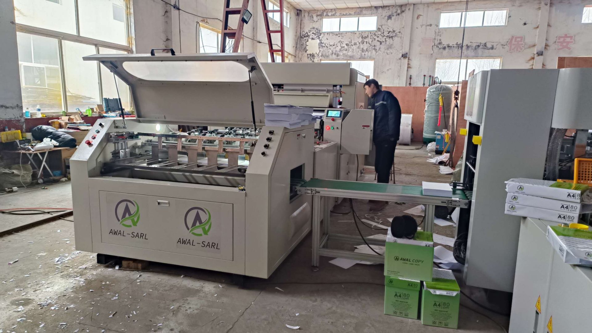 a4 paper manufacturing machine