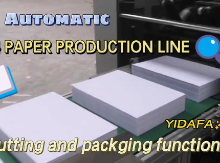 Cheap A4 Copy Paper Manufacturing Machinery|YIDAFA