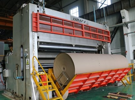 Kraft Paper Machine Manufacturer 