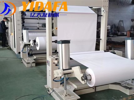 A4 PAPER PRODUCTION LINE MAKING MACHINE