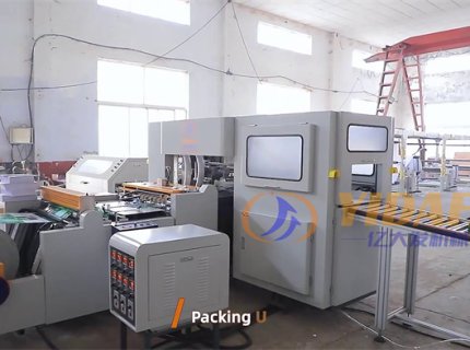 AUTOMATIC A4 PAPER MAKING MACHINE PRICE