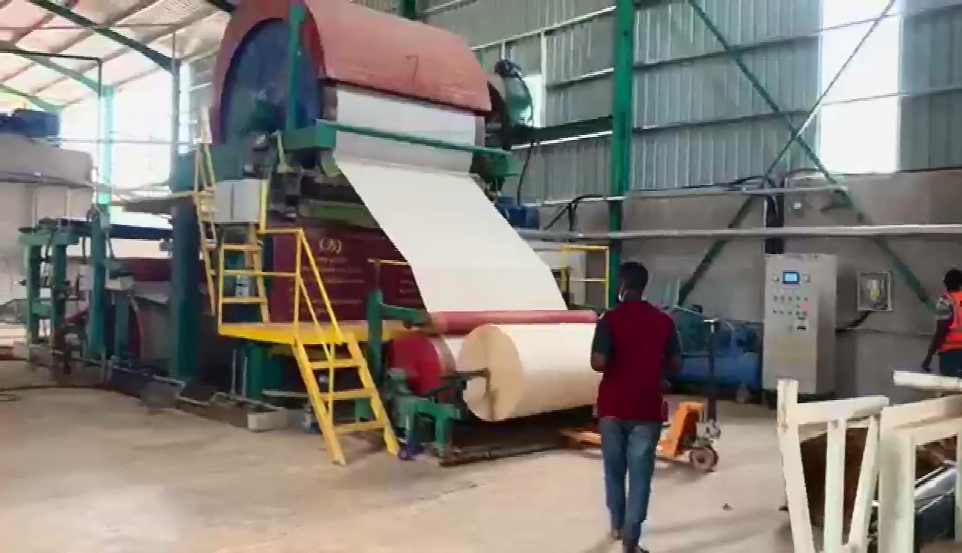 small scale tissue paper making machine