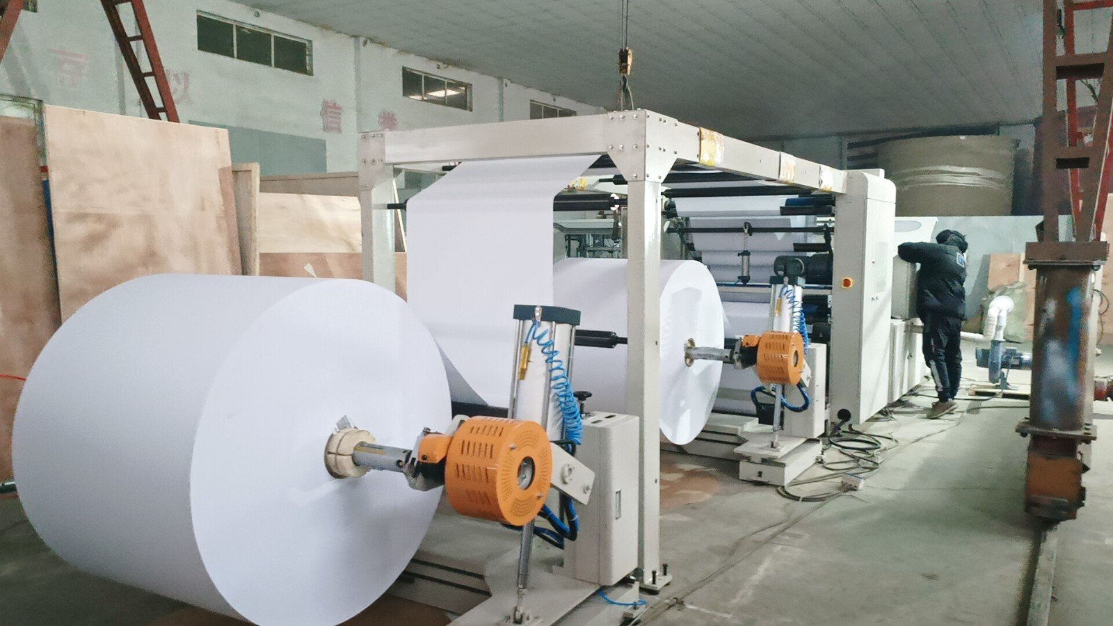 a4 paper cutting packing machine