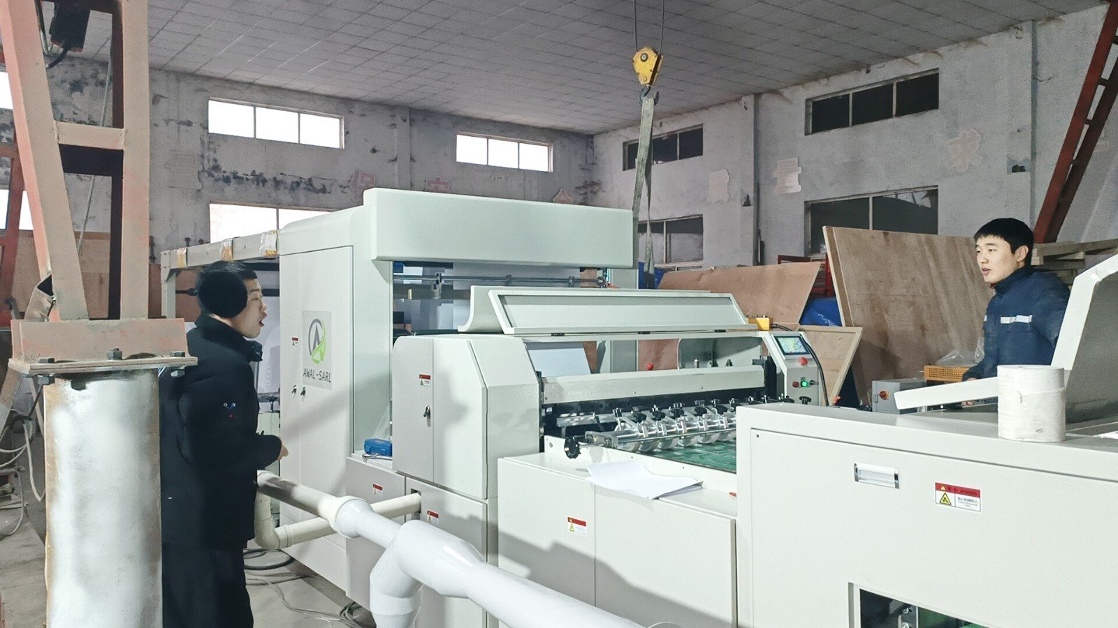 a4 paper cutting packing machine