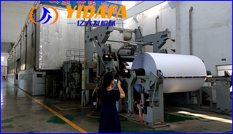 culture paper making machine