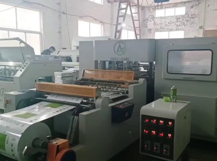 Fully Automatic A4 Paper Making Machine Price 