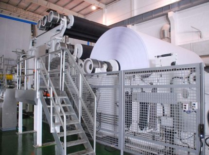 Paper Manufacturing Machine