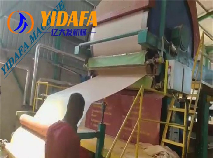 Toilet Paper Manufacturing toilet Paper Manufacturing Process toilet-paper-manufacturing-toilet-paper-manufacturing-process