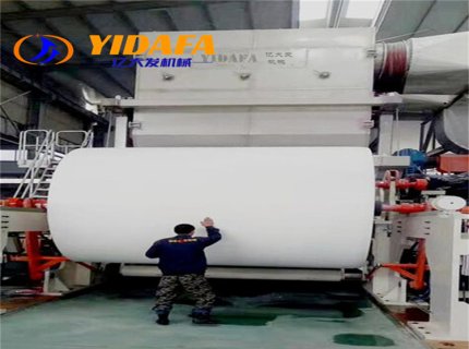 Fully Automatic Toilet Paper Making Machine Price
