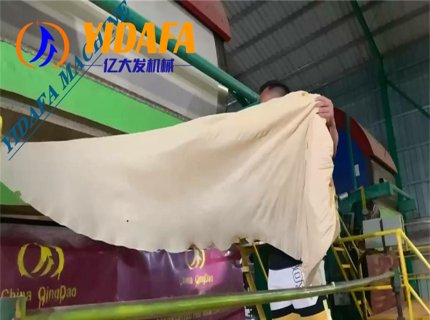 Bamboo Pulp Toilet Paper Making Machinery