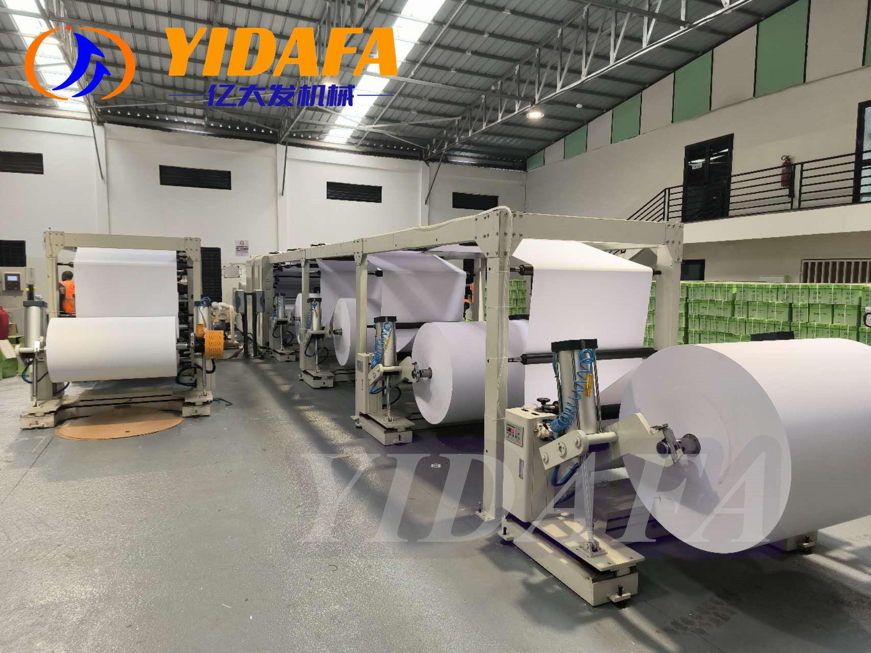 Fully Automatic A4 Paper Cutting Packing Machine3