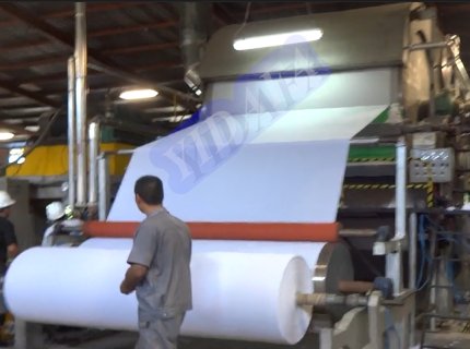 Toilet Paper Making Machine Complete Set