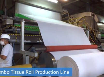 1880mm Waste Recycle Pulp to Toilet Tissue Product Making Paper Machine