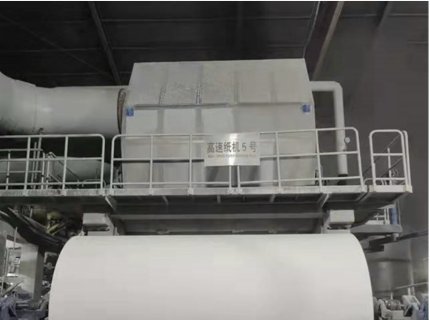 Toilet Paper, Tissue Paper, Facial Paper and Napkin Paper Making Machine/Toilet Paper Facial Tissue Paper Line Napkin Serviette Paper Making Machinery