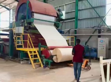 1880mm Waste Paper Recycle Processing Converting Product Jumbo Roll Toilet Tissue Paper Making Machine