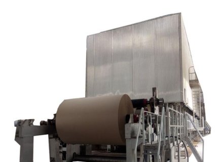 4400mm Corrugated Cardboard Duplex Kraft Paper Making Machine For Paper Mill