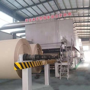 Ric Straw Paper Making Machine