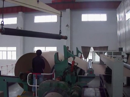 Paper Recycle Machines For Making Kraft Paper 