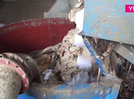 Paper Recycle Machine
