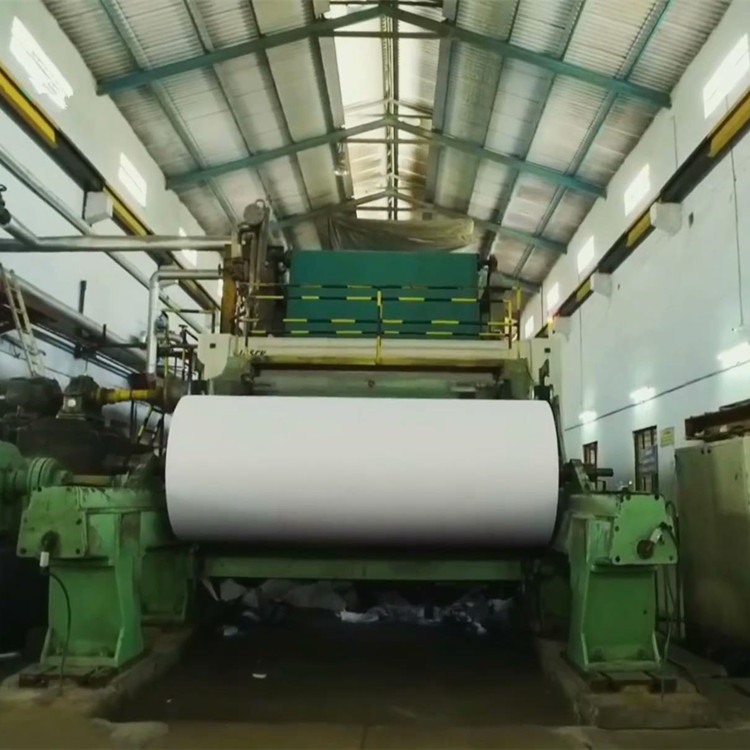 paper mill 