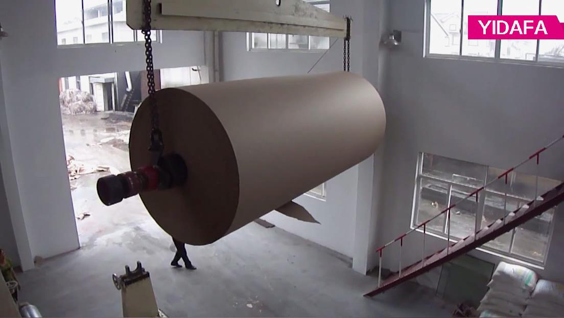 Kraft paper machine (19)