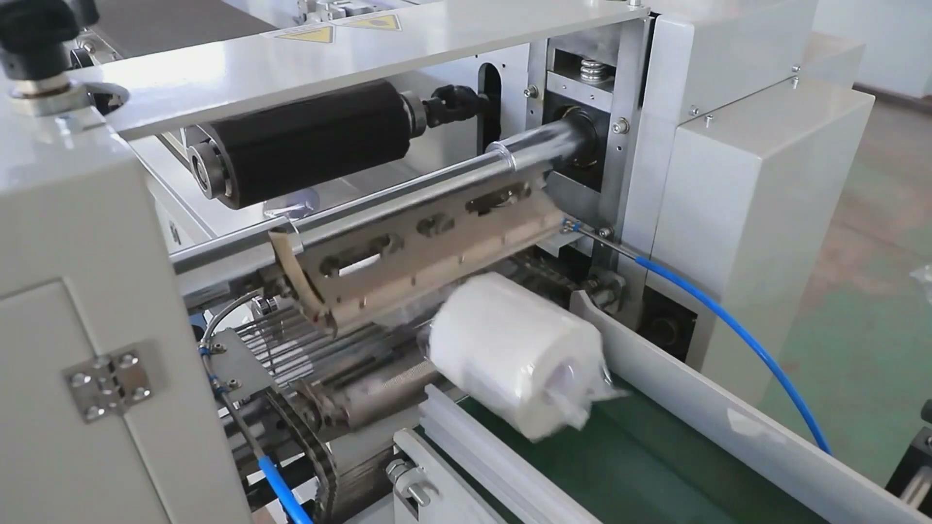 tissue machine  (20)