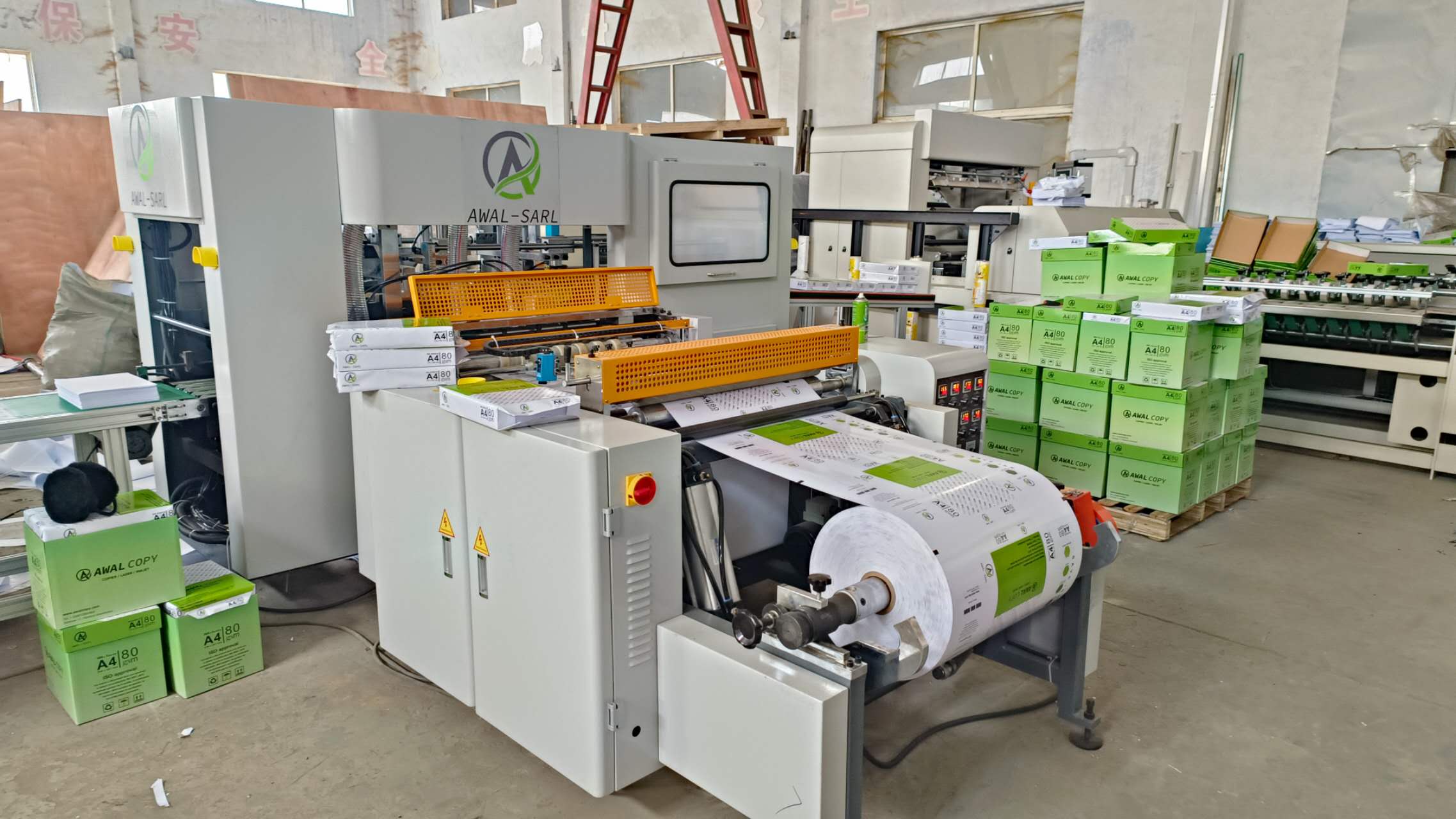 a4 paper manufacturing machine