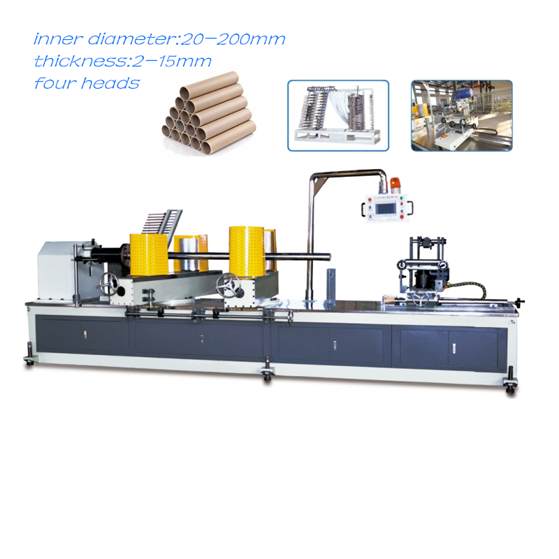 paper tube making machine (2)