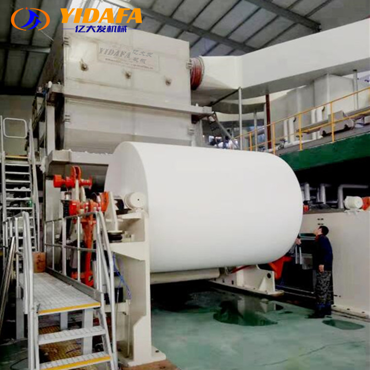 tissue paper machine 