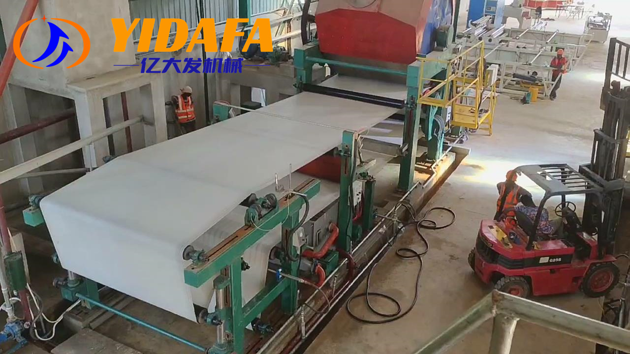 bamboo paper making machine