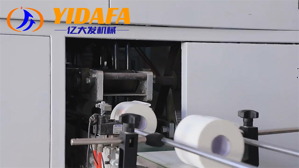 Toilet Paper Making Machine