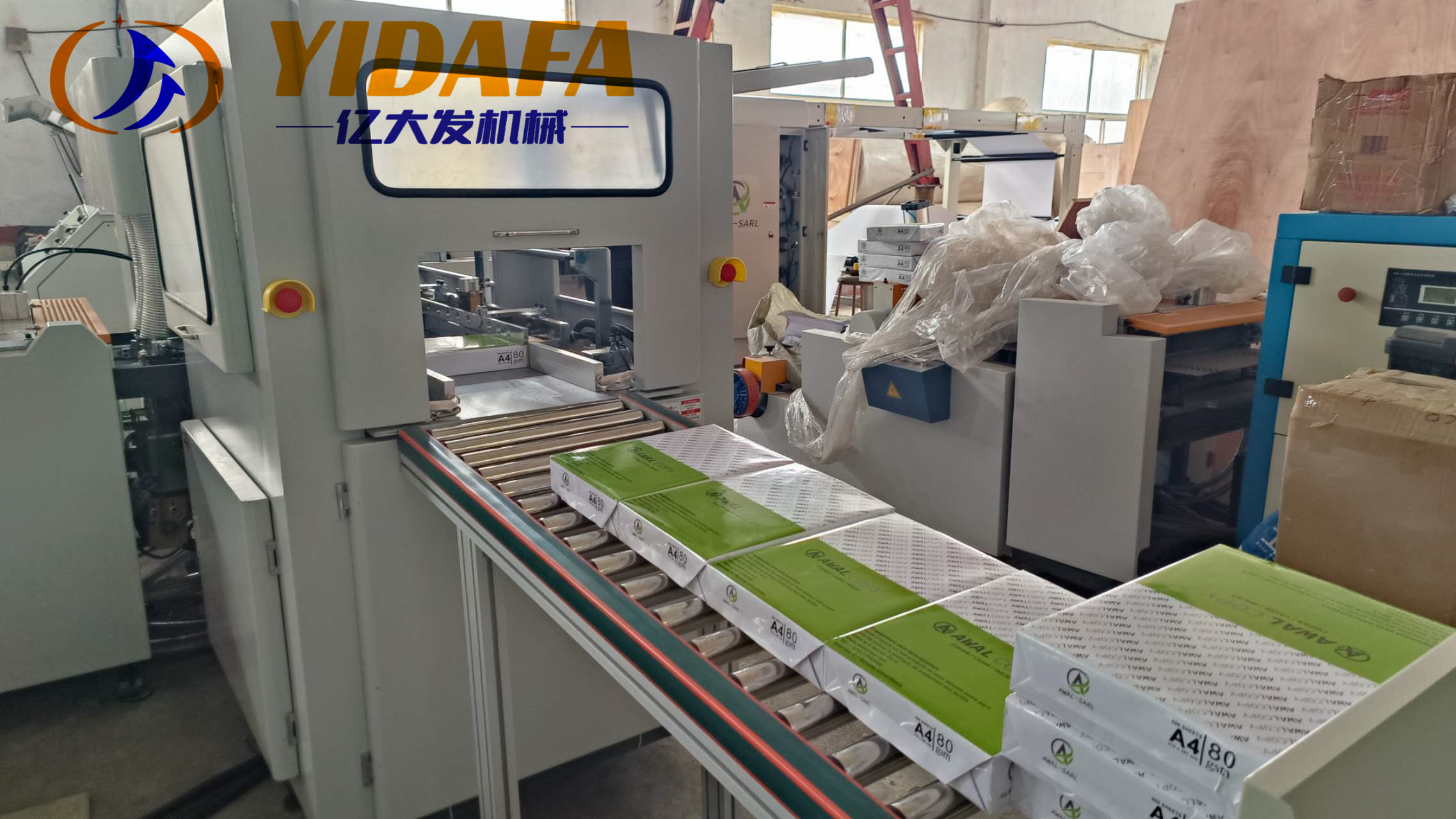 A4 Paper Cutting Machine