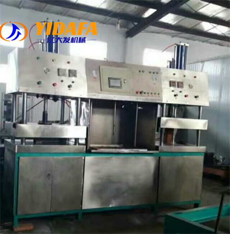 Bagasse pulp making machine