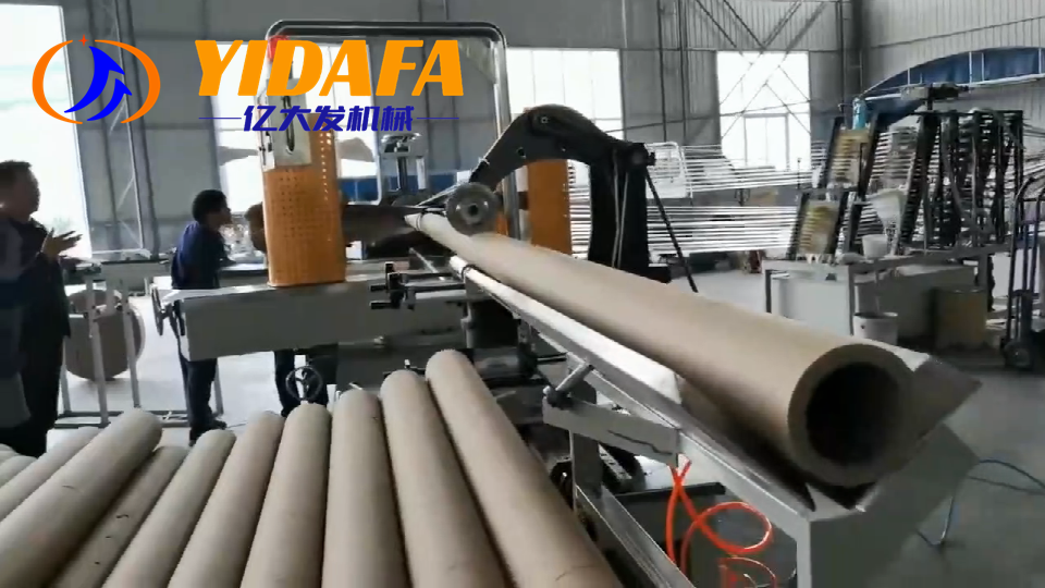 paper tube making machine