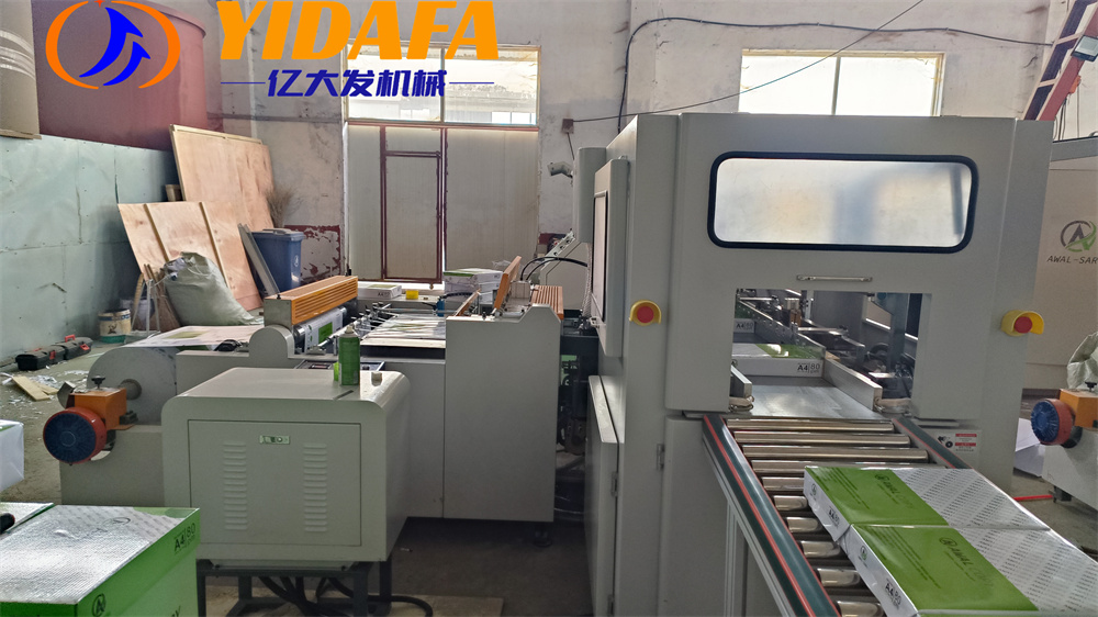 a4 paper manufacturing machine