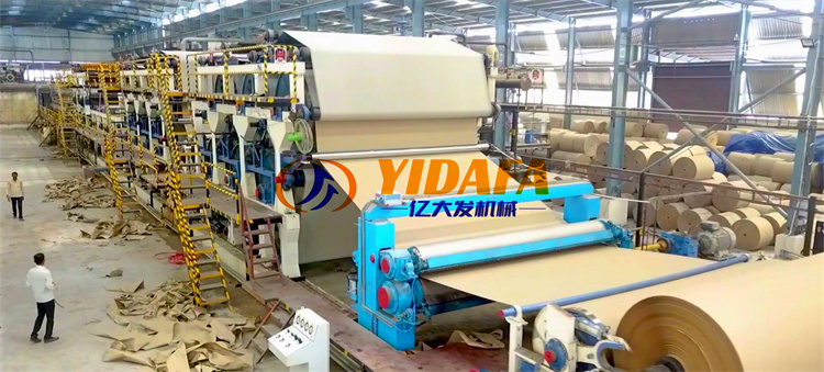 Kraft paper making machine (16)