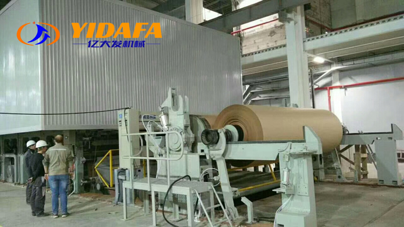 paper production machine supplier