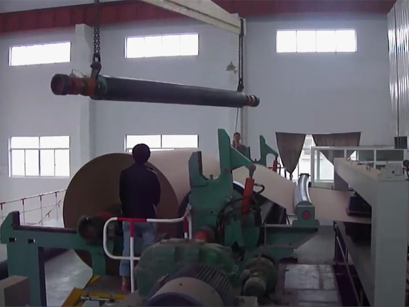 kraft paper making machine