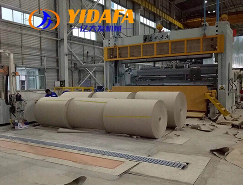 Kraft Paper Making Plant Machinery