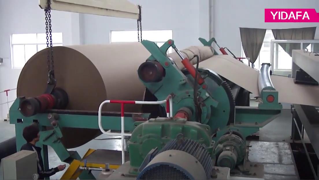 Kraft Paper Making Plant Machinery