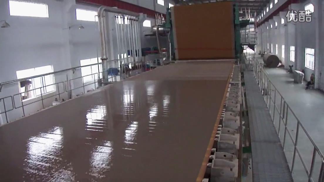 Kraft paper machine (2)