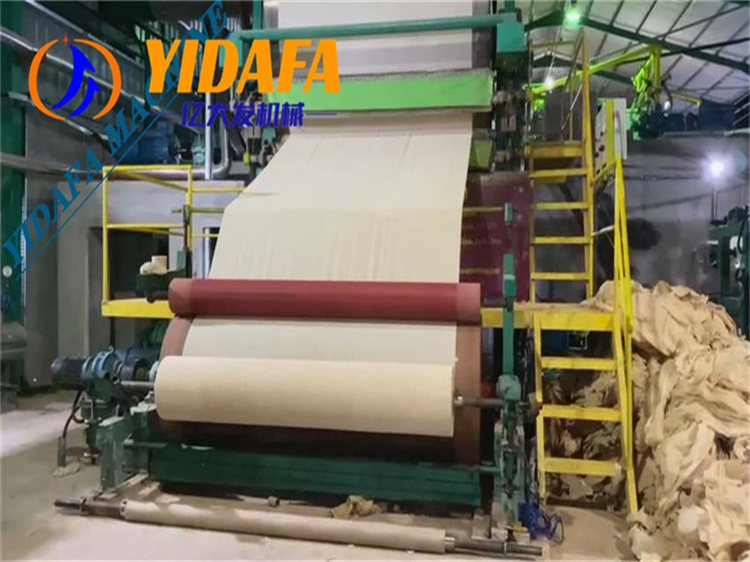 toilet paper making machine (20)